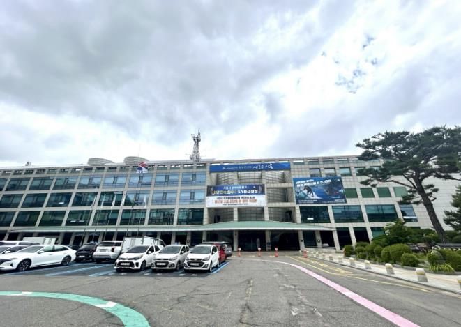 시흥시청
