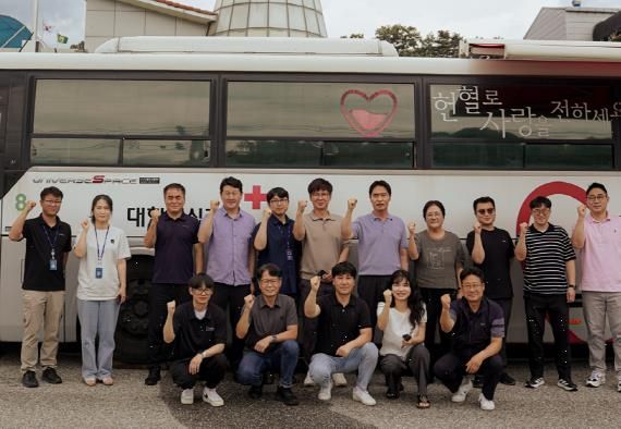 양평군 환경사업소, 헌혈 캠페인 실시
