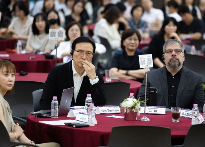 2025 국제교류협력 콘퍼런스