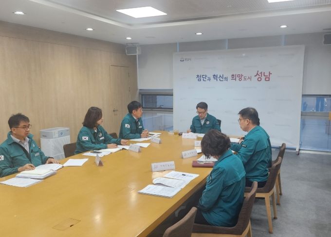 성남시, 폭염대응 추진상황 긴급 점검
