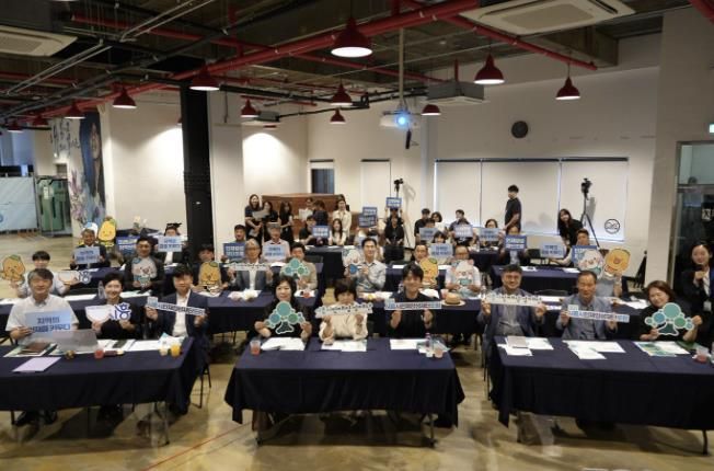 (재)시흥시인재양성재단, 미래형 장학정책 모색 포럼 성료