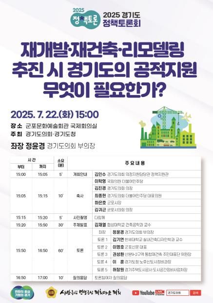 웹자보