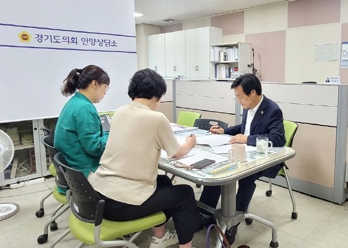 문형근 위원장, “경기도여성가족재단 관련 정담회 가져”