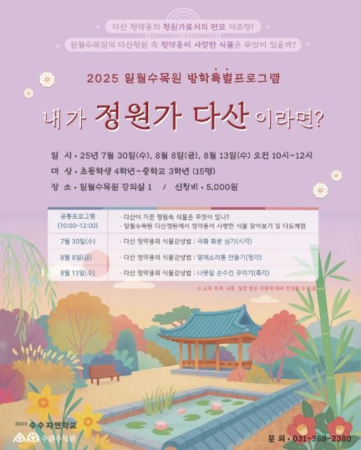 홍보물