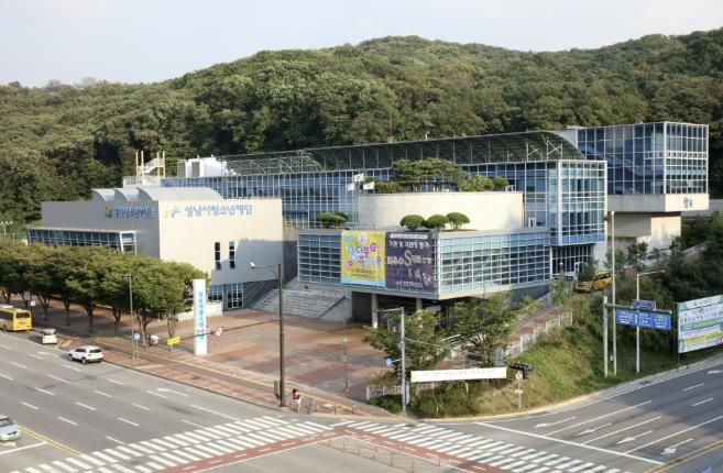 중원유스센터