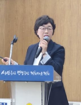 박옥분 의원(더불어민주당, 수원2)