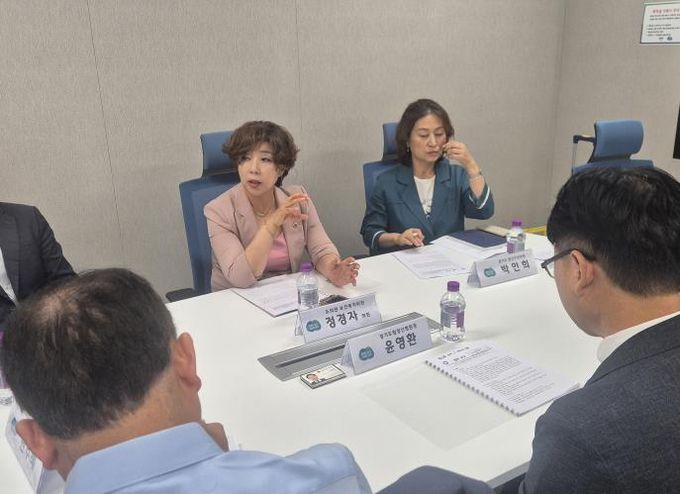 경기도의회 정경자 의원, '판결 전 조사' '대안교실'과 '입원 없이 회복 낮병원' 연계 추진