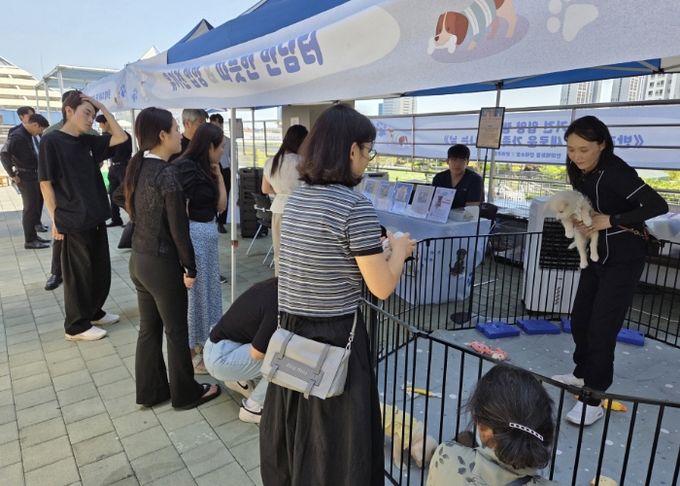 ‘반려온뜰, 새로운 가족을 만나는 날’행사