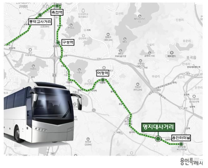 용인특례시 공항버스 8282번 노선도