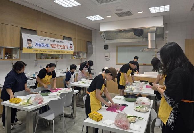 안성시, 2025년 자립준비청년 지원사업 '자립레시피-밑반찬 만들기' 추진