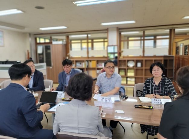 학교 방문 간담회