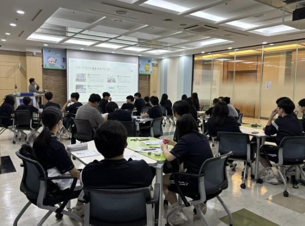 시흥시, 함현고등학교 학생들과 함께하는 기후미래 교육 진행