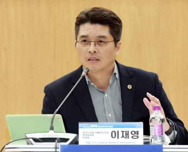 경기도의회 이재영 의원, “배달특급, 도민은 어떻게 생각할까”...공공배달앱 경기도민 인식조사 착수