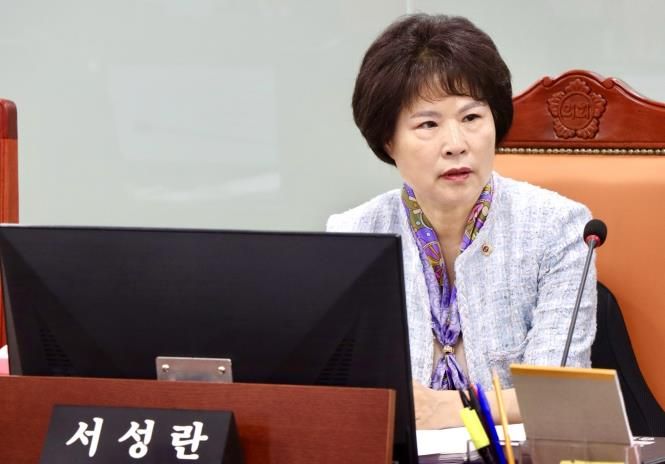 경기도의회 서성란 의원,