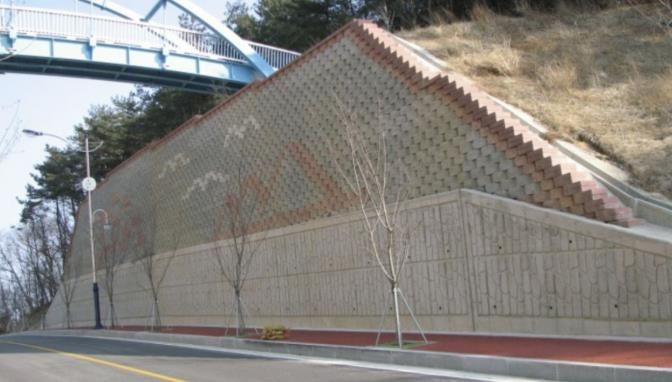 도로변 옹벽