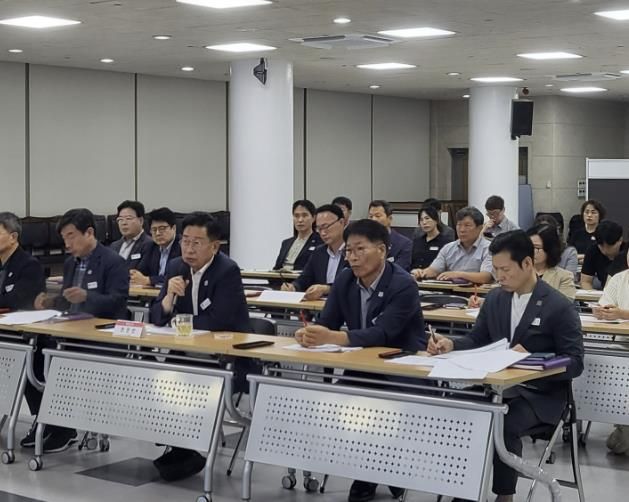 기후위기 적응대책 수립 용역 착수보고회