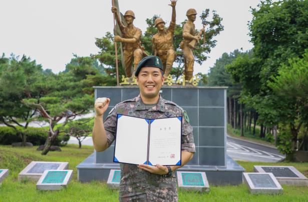 육군 제2신속대응사단 김지윤 소령