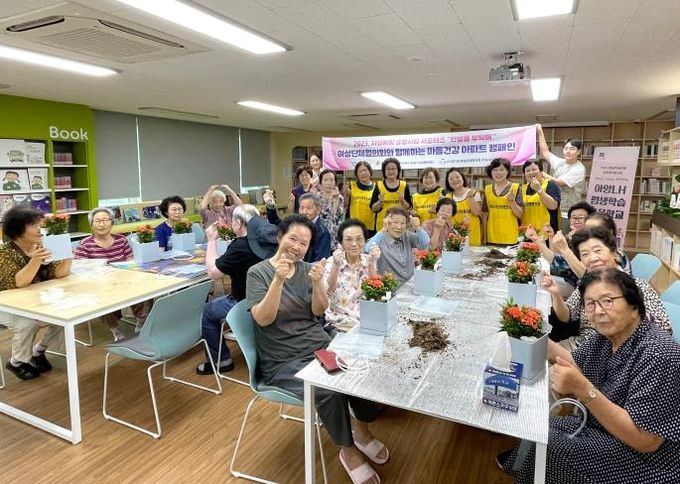 안성시정신건강복지센터, 생명사랑서포터즈와 함께 자살예방 캠페인 전개
