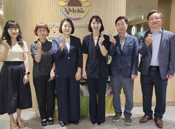 경기도의회 이인애 의원, 해바라기센터 및 가정폭력피해자 보호시설 현장 방문