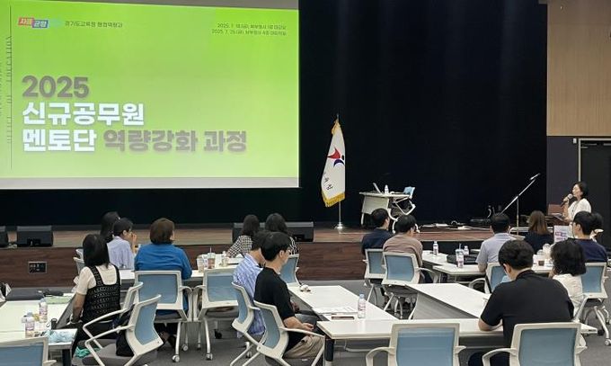 연수 사진(