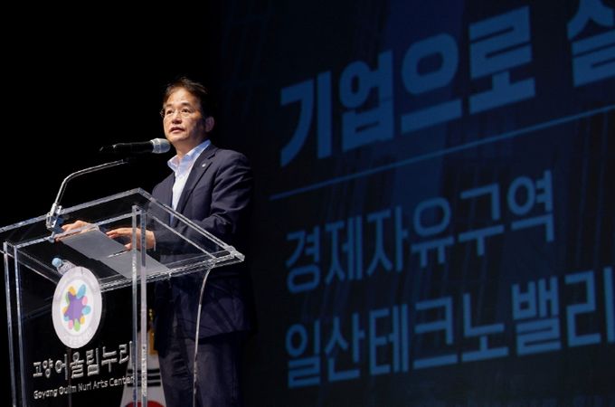 민선8기 3주년 기념‘2025년 7월 소통공감의 날’에 참석해 인사말 중인 이동환 고양특례시장