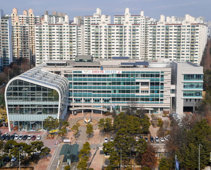 오산시청