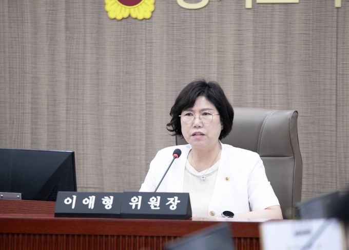 경기도의회 교육행정위원회 이애형 위원장(국민의힘, 수원 세류1·2·3동 및 권선1동)