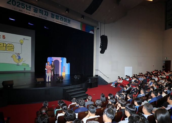 평택시, 청렴문화 확산 위한 ‘공직자 청렴라이브’ 개최