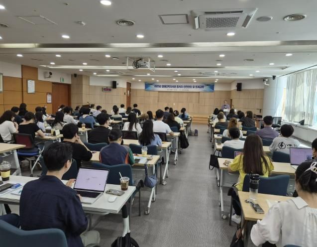 용인특례시 장애인복지시설 종사자 대상 교육현장