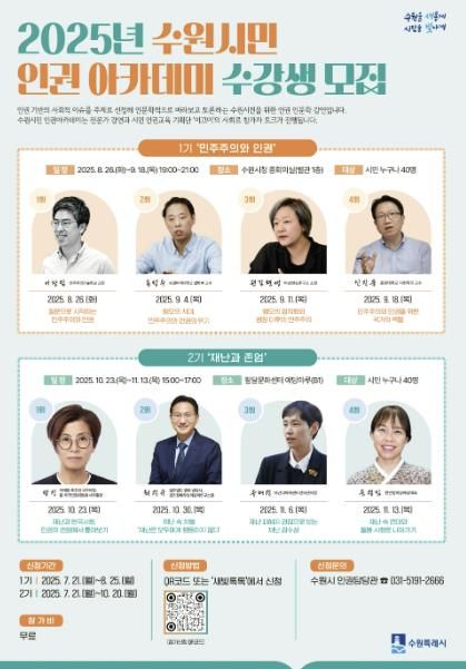 홍보물