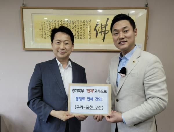 경기도의회 오석규 의원,