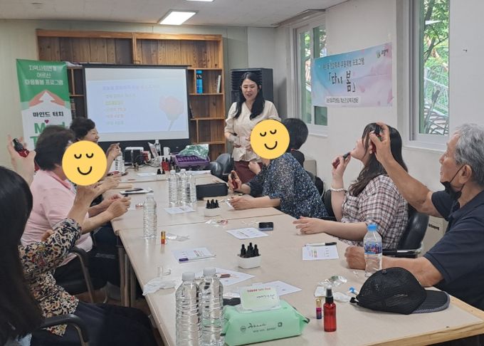 의왕시 내손1동주민센터, 어르신 우울 예방 프로그램 ‘다시 봄’ 운영