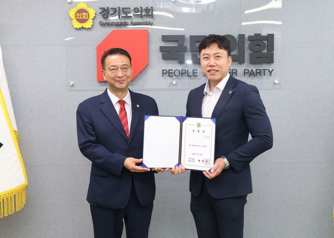오세풍 의원, 경기도의회 국민의힘 정책위원장 위촉