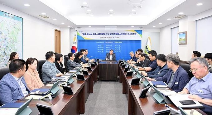 파주시, 돔구장 조성사업 타당성 조사 및 기본계획수립 용역 착수