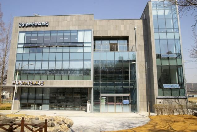 연꽃향기작은도서관 전경