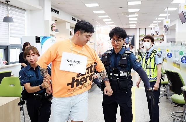 파주시 전 민원실, 비상상황 대비 모의훈련 실시