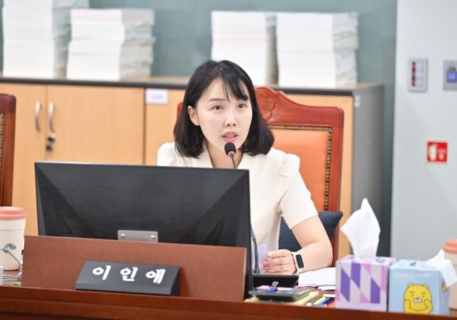 경기도의회 이인애 의원, 도민 빠진 외국인 영어캠프, 폐지 조례 근거 강행...경기도 산하 기관 운영 실태 도마 위