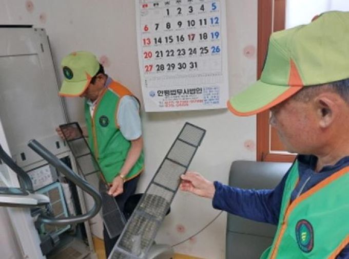 시민들의 안전한 여름을 위하여! 안성시, 지역자율방재단 폭염 대응 무더위쉼터 점검
