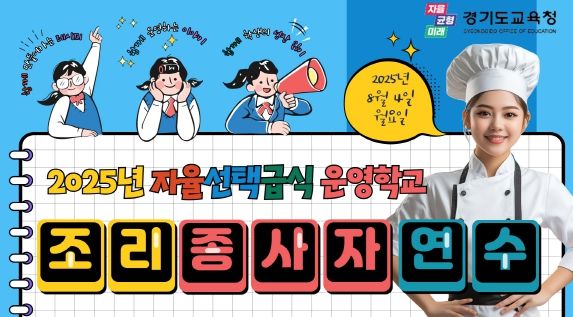 유튜브 영상 썸네일