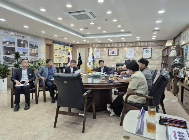 환경계획 수립 용역 착수보고회