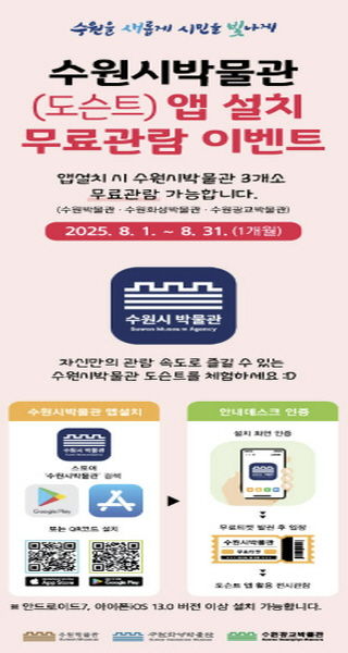 홍보물
