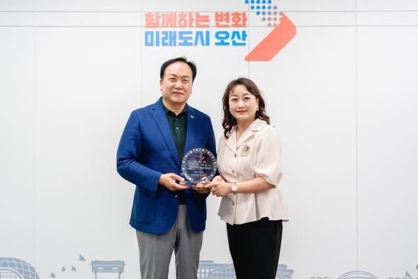 오산시, 임은숙 경기도가정어린이집연합회장 ‘1일 명예시장’ 위촉