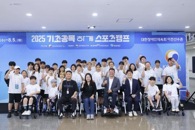 경기도의회 이자형 의원,