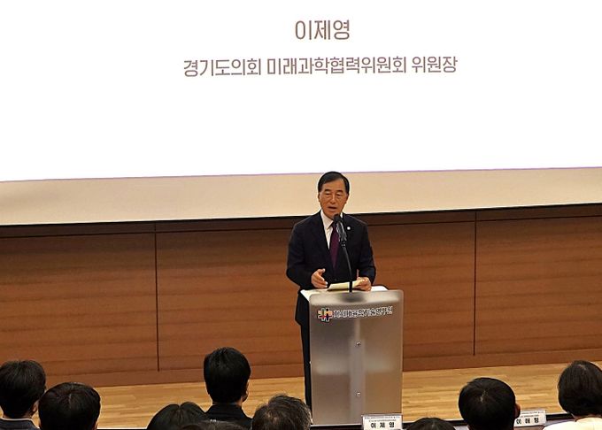 이제영 경기도의원, '반도체 분야 계약학과 입교식' 참석...