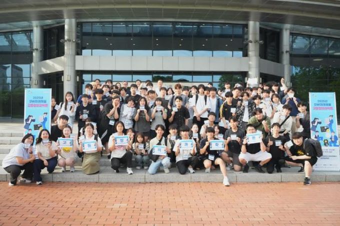 경기도, 2025 SW미래채움 AI로 그려낸 경기도 청소년들의 도전