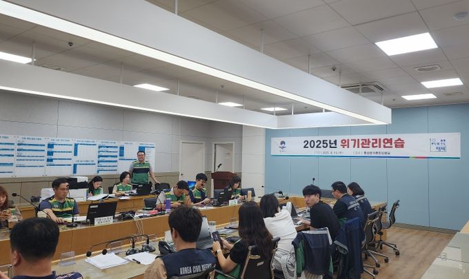 평택시, 2025년 을지연습 앞두고‘위기관리연습’실시