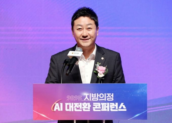 경기도의회, 지방의정 AI 대전환 콘퍼런스 개최 김진경 의장 “AI혁신으로 자치분권 디지털 의정 구현할 것”