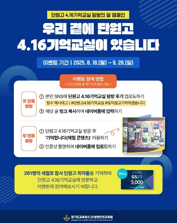 포스터