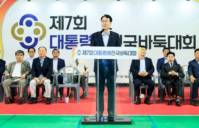 정명근 화성특례시장이 제7회 대통령배 전국 바둑대회 개회사를 하고 있다