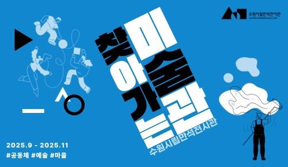 홍보이미지